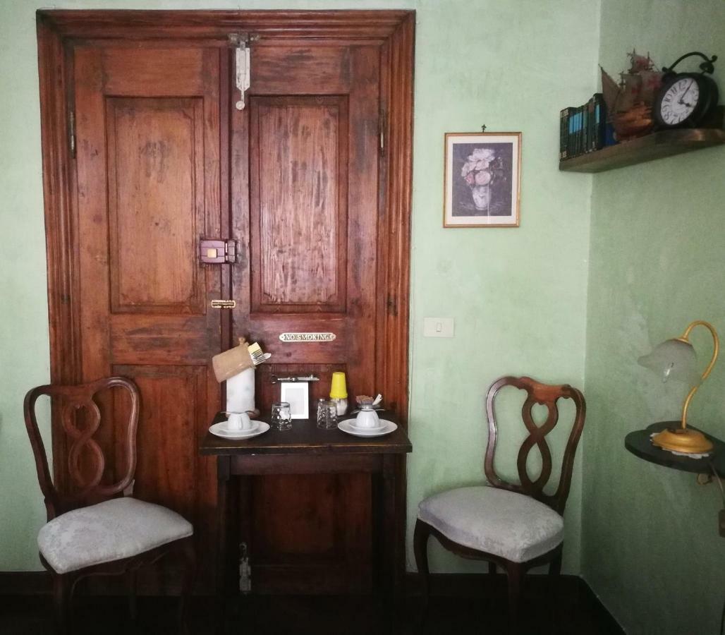 Casa Vacanze Rilke Триест Екстериор снимка